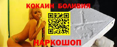 хмурый Кумертау