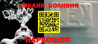 хмурый Кумертау