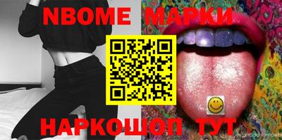 МДМА Кулебаки