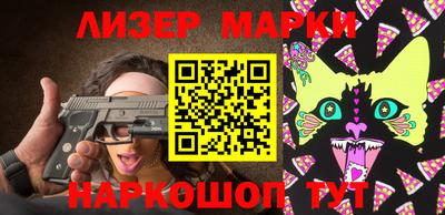 хмурый Кумертау
