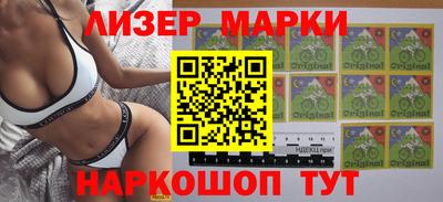 хмурый Кумертау