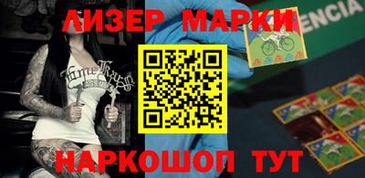 МДМА Кулебаки