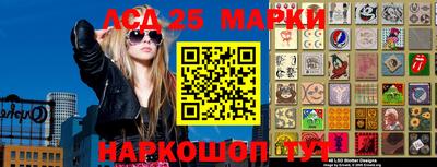 МДМА Кулебаки