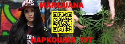 хмурый Кумертау
