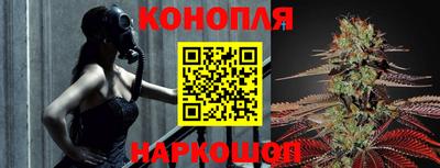 МДМА Кулебаки