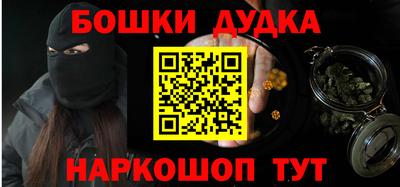 MESCALINE Кунгур