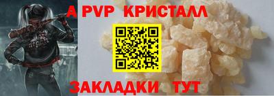 хмурый Кумертау