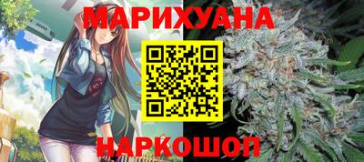 МДМА Кулебаки