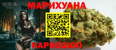 MESCALINE Кунгур