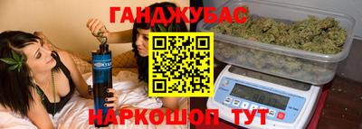 МДМА Кулебаки