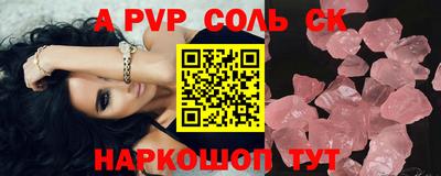 МДМА Кулебаки