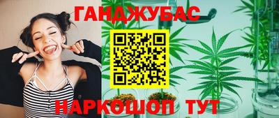 хмурый Кумертау