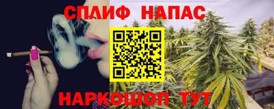 МДМА Кулебаки