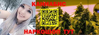 МДМА Кулебаки