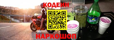 хмурый Кумертау