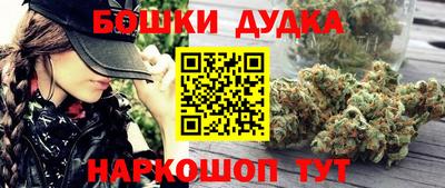 MESCALINE Кунгур