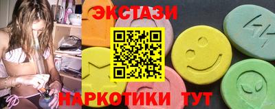 хмурый Кумертау