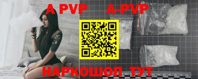 хмурый Кумертау