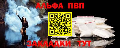 МДМА Кулебаки