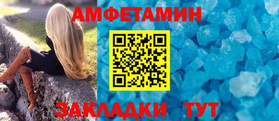 хмурый Кумертау