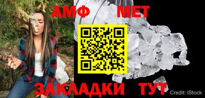 MESCALINE Кунгур