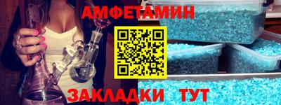 MESCALINE Кунгур
