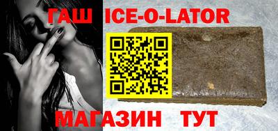 MESCALINE Кунгур