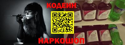 хмурый Кумертау