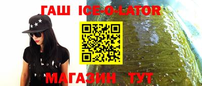 MESCALINE Кунгур