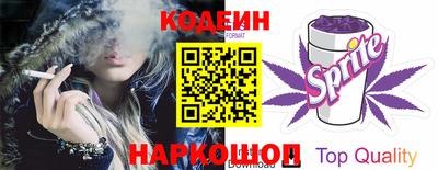 MESCALINE Кунгур