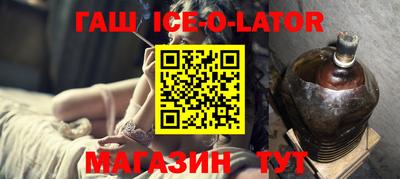 MESCALINE Кунгур