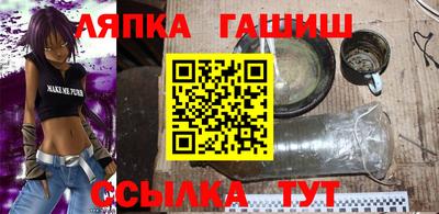 хмурый Кумертау