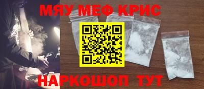 хмурый Кумертау