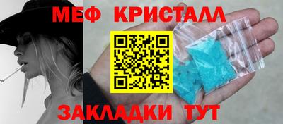 хмурый Кумертау