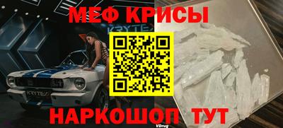 скорость Чапаевск
